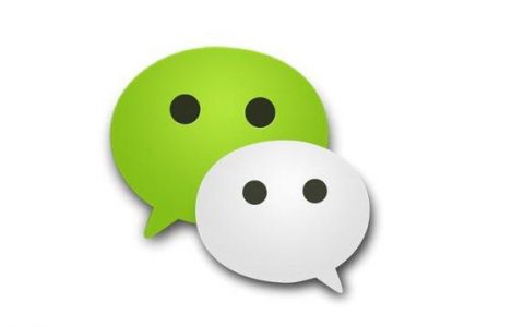 微信公眾號(hào)運(yùn)營(yíng)