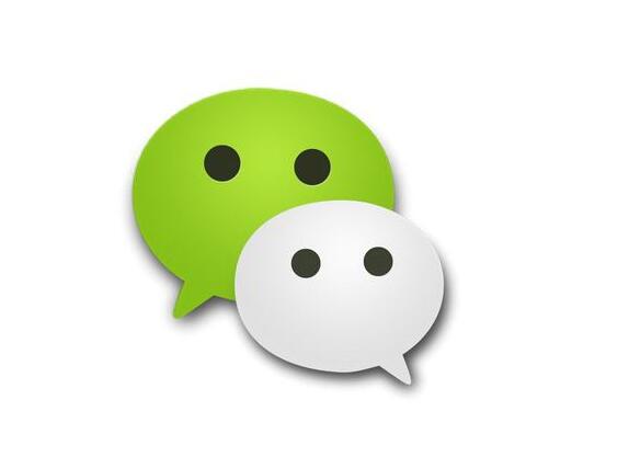 微信公眾號(hào)