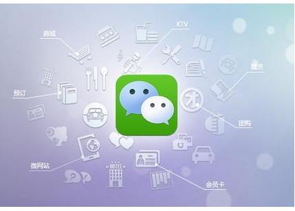 公眾號(hào)、視頻號(hào)、小程序?yàn)槭裁磿?huì)被封號(hào)？