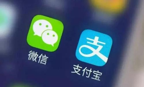 微信小程序和支付寶小程序的區(qū)別是什么? 支付寶和微信小程序