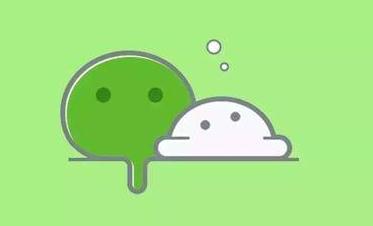 微信熱搜榜入口在哪里？