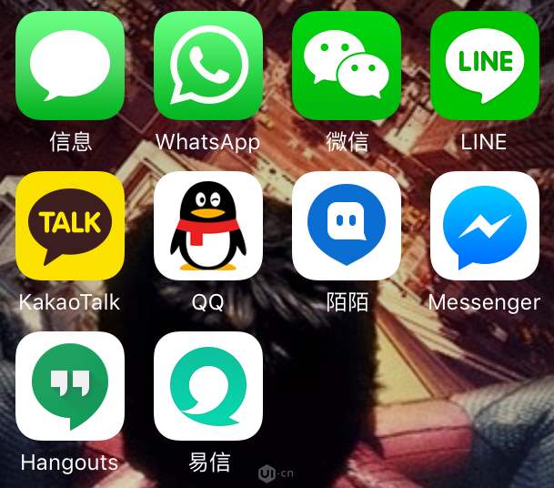 即時(shí)通訊營銷推廣是什么？