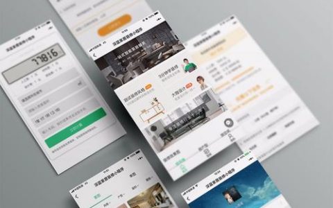裝修小程序：微信裝修小程序開發(fā)都有哪些功能？
