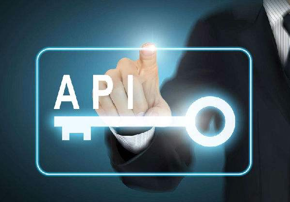 API接口對(duì)接：api接口是什么？api對(duì)接什么意思?