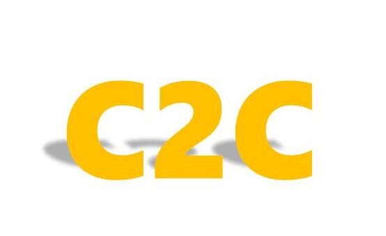 c2c是什么意思？
