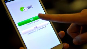 微信公眾號定制開發(fā)多少錢？