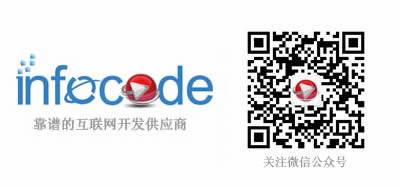 H5游戲開發(fā)和網(wǎng)頁游戲開發(fā)有哪些不同？