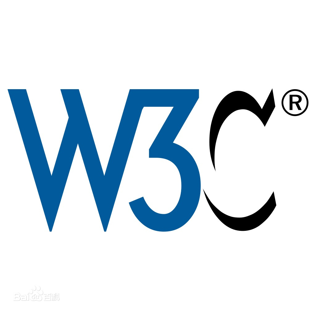 w3c組織是什么？