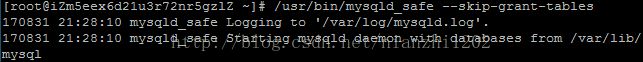 mysql無密碼登錄：mysql忘記密碼怎么辦？2