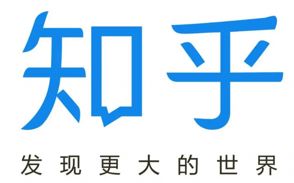 知乎 知+是什么? 知乎 知+