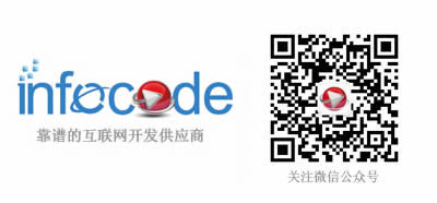 H5游戲開發(fā)和網(wǎng)頁游戲開發(fā)有哪些不同？