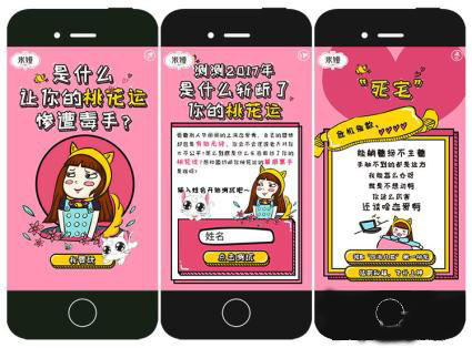 u=1190306035,3507980829&fm=26&gp=0.jpg
