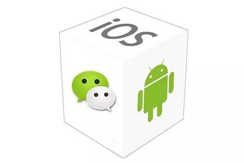小程序開發(fā)，APP開發(fā)