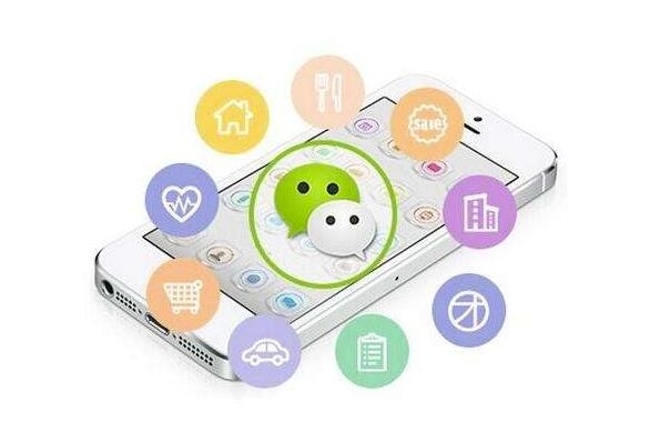 微信公眾號粉絲，獲取粉絲，吸粉