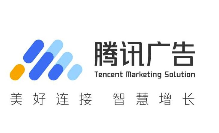 微信朋友圈廣告，微信廣告投放