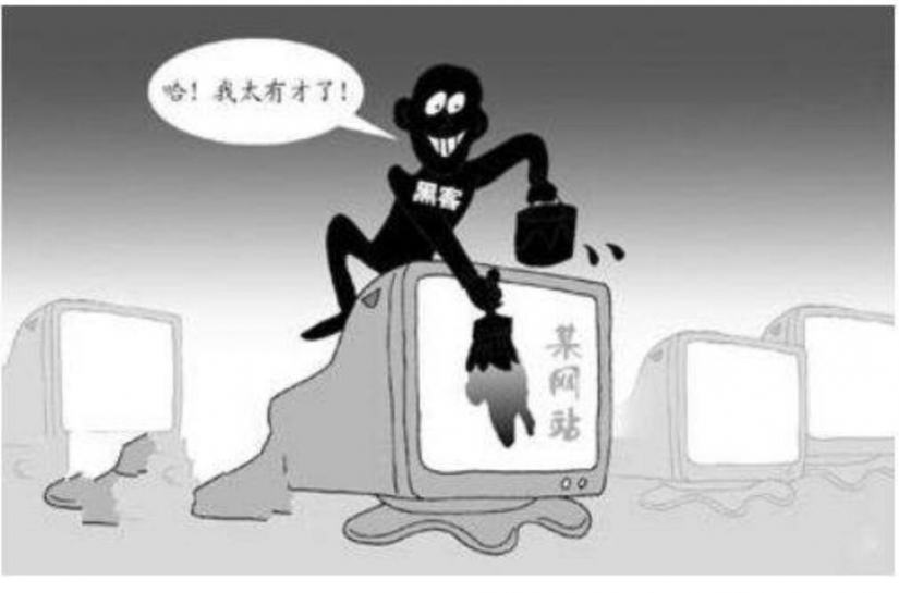 網(wǎng)站劫持，網(wǎng)站劫持怎么辦，怎么解決網(wǎng)站劫持
