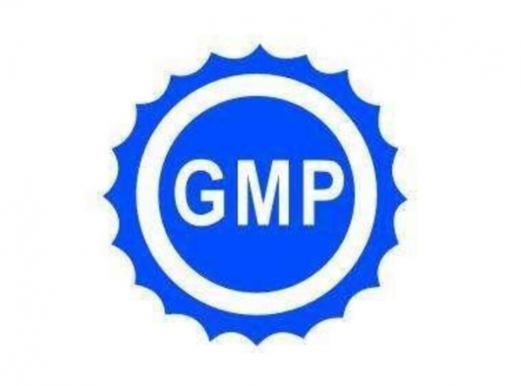GMP認(rèn)證，GMP認(rèn)證是什么，GMP作用
