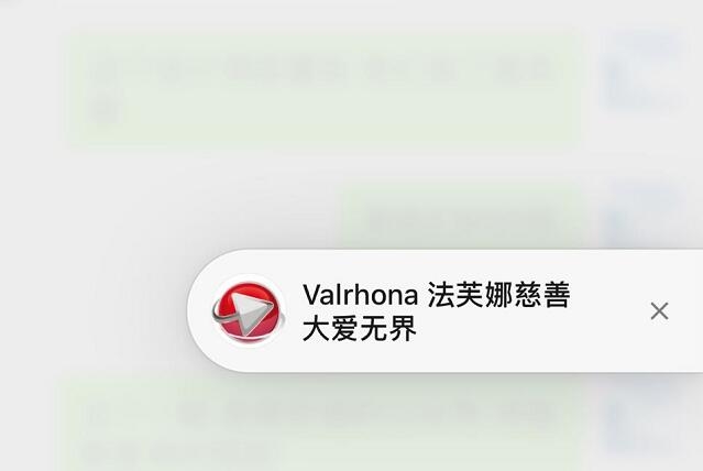 微信浮窗圖標(biāo)，浮窗圖標(biāo)定義，浮窗圖標(biāo)設(shè)置