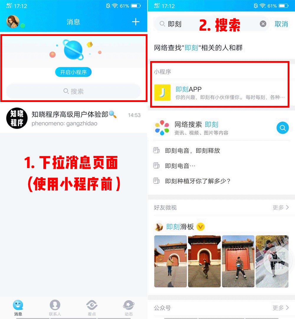圖片1.png