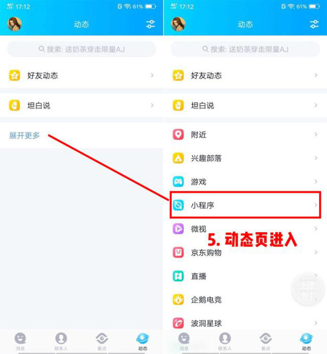圖片4.png