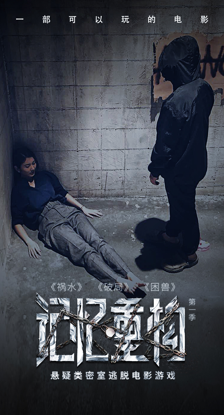 2019上半年，10大刷屏H5案例總結(jié)！